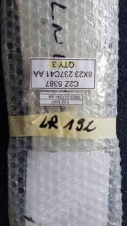 фото thumb №14, Молдинг крышка дверь jaguar xf пара c2z5387