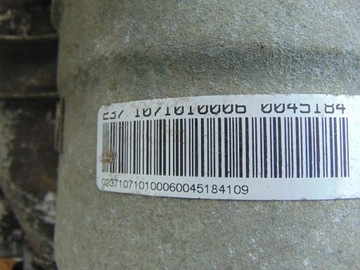 фото thumb №7, Коробка передач коробки передач автомат bmw e60 2.2 7534619