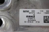 Агрегат радиаторный mini cooper se 64509474772 Недорого, фото thumb