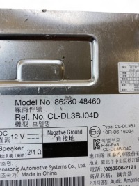 Lexus rx v 2023 підсилювач аудіо 8628048460 в Україні, фото thumb