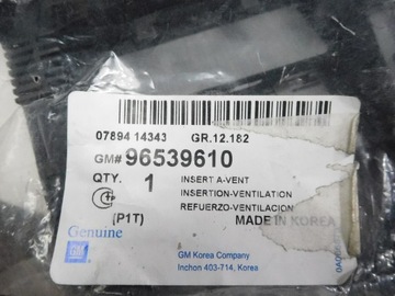 фото thumb №7, Решітка вентиляційна зад chevrolet aveo 96539610