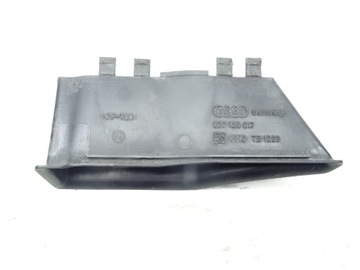 фото thumb №11, 077129617 audi a8 d2 захист повітропровід повітря оригінал