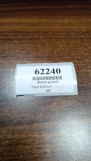 фото thumb №16, Opel zafira b двері лівий перед лак z163