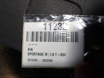 фото thumb №16, Обивка крышки багажника kia sportage iv 2018r 1.6 wd 81751-f1000 11232