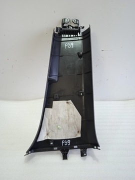 фото thumb №10, Volkswagen оригинальный номер 7n0867291