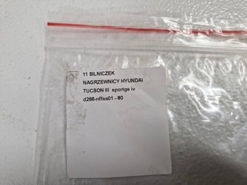 фото thumb №6, Hyundai tucson iii 3 sportage iv моторчик нагревателя d266-nffaa01