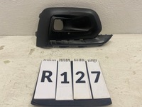 фото thumb №1, Peugeot оригинальный номер 9816764780 решётка бампера