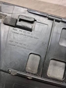 фото thumb №6, 13707. cayenne планка дверь левый зад 7p5837787g