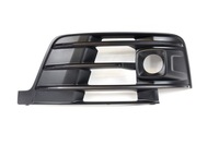 фото thumb №1, Решітка заглушка бампера ліва audi q7 16-19