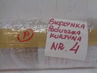 фото thumb №11, Opel crossland x air bag шторка безпеки права подушка