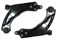 фото thumb №1, Важіль передній opel grandland x 2017-2024