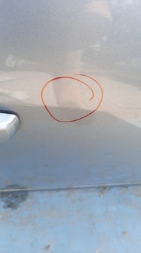 фото thumb №2, Дверь перед передние правые opel insignia a 13r