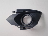 фото thumb №1, Mitsubishi space star 16-19 решётка левая перед