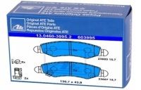 фото thumb №1, Гальмівні колодки гальмівні do suzuki wagon r+ 1.0 1.2 1.3
