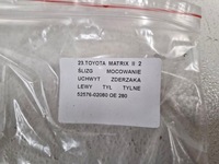 фото thumb №7, Toyota matrix ii 2 направляющая кронштейн кронштейн бампера левый задняя 52576-02080 оригинальный номер