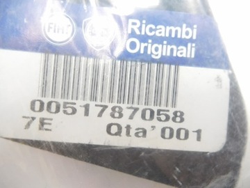 фото thumb №7, Крепление, защита задняя fiat 500 оригинальный номер 51787058