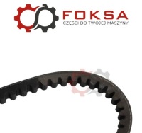 Ремінь bosch 13x0625mm 1987948144 Оригінал, фото thumb