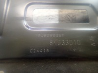 фото thumb №3, Поріг лівий блок двигуна обшивка ліва vw up mii citigo 1s 2011-