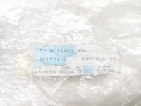 фото thumb №7, Резиновый стабилизатор tulei łożyskowej рычага перед ford capri mk1 1421951