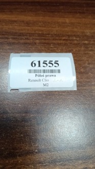 Renault clio 2 1.9 d привідний вал привідна правий Недорого, фото thumb