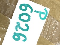 фото thumb №8, Ліва захист консолі оббивка porsche 991 997