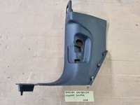 фото thumb №1, Audi q7/q8 молдинг поріг ліва 4m1867271