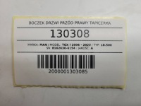 фото thumb №15, Карта дверь перед правое карта обшивка дверь man tgx i 8162630-6154