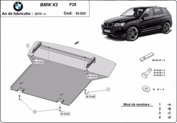 фото thumb №10, Крышка pod двигатель bmw x3 f25 / g01 10-2017