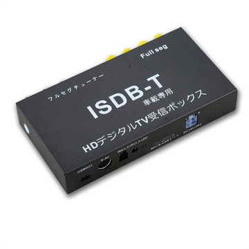 Портативный, быстрый автомобильный цифровой ТВ-приемник ISDB-T MJ HD