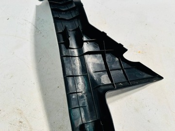 фото thumb №7, Avensis t27 захист планка порогова порога задня лівий зад