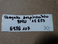 фото thumb №5, Idealna коробка предохранителей bmw x5 e53 1