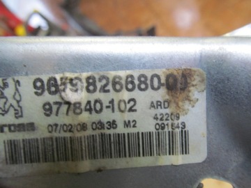 фото thumb №7, Peugeot 308 07-13 підйомник скло праві задній c402