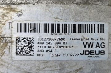 фото thumb №5, Радіаторів інтеркулер lamborghini urus audi rsq8 4m0145804