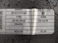 фото thumb №6, Бампер задня задній jaguar e-pace x540