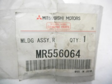 фото thumb №6, Планка скла задньої правої mitsubishi lancer оригінальний номер mr556064