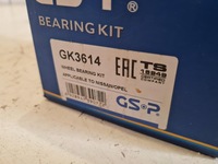 фото thumb №3, Opel movano renault master ii підшипник колеса gsp gk3614