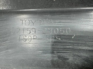 фото thumb №16, Toyota prius iii xw30 2009-2015 бампер зад 52159-47050