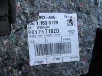 фото thumb №14, Peugeot 508 ii kombi обшивка двері лівих задніх