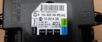 фото thumb №4, Ml w164 gl x164 модуль блок управления дверь