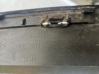 фото thumb №8, Renault scenic iv - решётка радиатора, решётка радиатора polecam