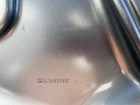 фото thumb №6, Дверь правое передние seat ateca 575 ładne