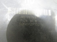 фото thumb №6, Модуль bsi x-trail iii t32 50ng12f02