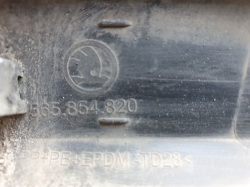 фото thumb №11, Бампер зад задній skoda kodiaq 4xpdc рік 16-