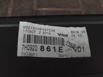 фото thumb №7, Набір стартовий комп'ютер ключ vw t5 2.5tdi