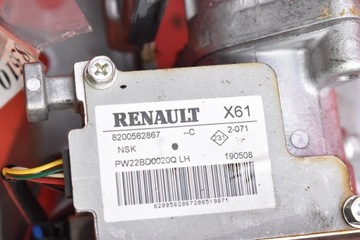 фото thumb №9, Насос підсилювача 8200562867 renault kangoo 2 ii 1.5 dci 106 km 07-13