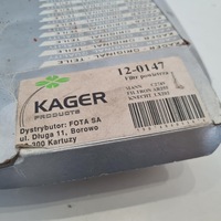 фото thumb №6, Skoda favorit 1.3 фильтр воздуха kager 12-0147