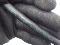 фото thumb №11, Wąż шланг трубка adblue partner iii berlingo iii 1.6 b-hdi bh02 18r