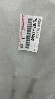 фото thumb №9, Toyota camry молдинг стекло правый задняя оригинальный номер 7570733060