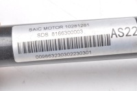 Mg hs приводной вал левая короткий 10281281 Киев, фото thumb