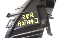 фото thumb №7, Opel astra j галоген праві лампа przeciwmieglna бампера 13264642